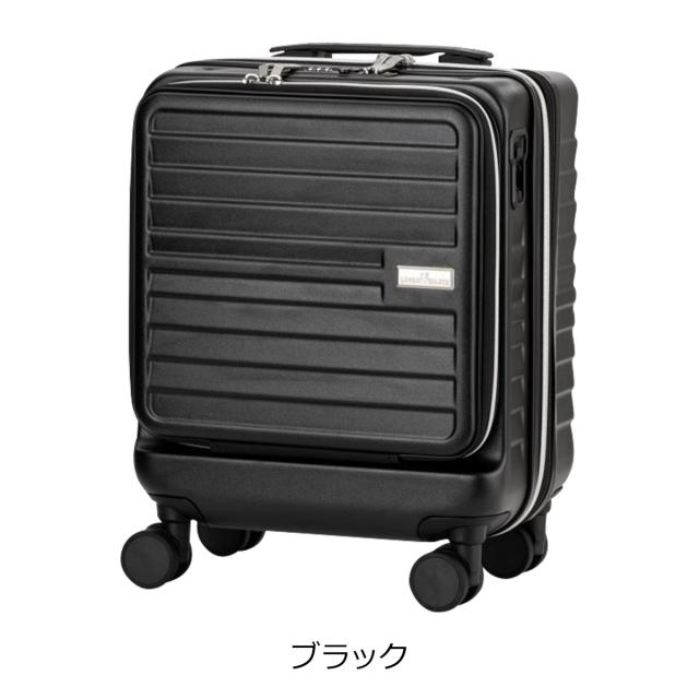 【レビュー投稿で+5％還元】レジェンドウォーカー スーツケース 機内持ち込み ロッカー対応 24L 32L 38cm 3.3kg 5208-38 LEGEND WALKER MALIBU｜ハードキャリー ファスナー キャリーケース キャリーバッグ ビジネスキャリー クリスマス_mp