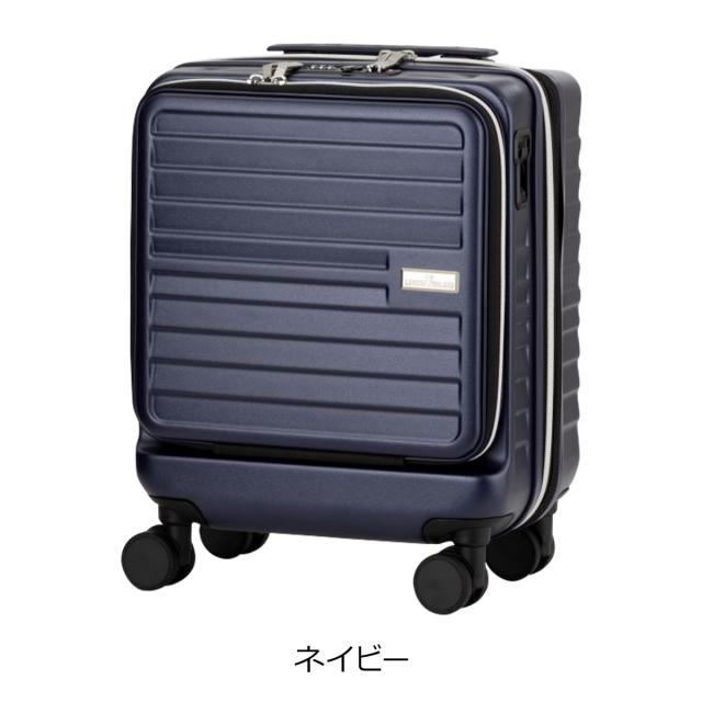 【レビュー投稿で+5％還元】レジェンドウォーカー スーツケース 機内持ち込み ロッカー対応 24L 32L 38cm 3.3kg 5208-38 LEGEND WALKER MALIBU｜ハードキャリー ファスナー キャリーケース キャリーバッグ ビジネスキャリー クリスマス_mp