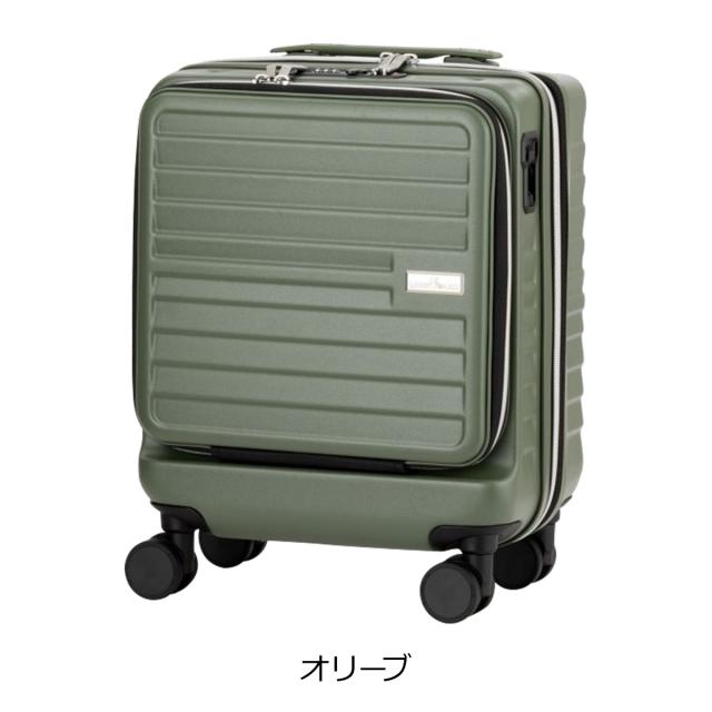 【レビュー投稿で+5％還元】レジェンドウォーカー スーツケース 機内持ち込み ロッカー対応 24L 32L 38cm 3.3kg 5208-38 LEGEND WALKER MALIBU｜ハードキャリー ファスナー キャリーケース キャリーバッグ ビジネスキャリー クリスマス_mp