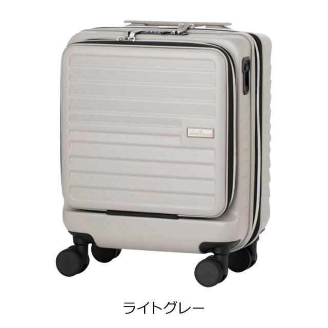 【レビュー投稿で+5％還元】レジェンドウォーカー スーツケース 機内持ち込み ロッカー対応 24L 32L 38cm 3.3kg 5208-38 LEGEND WALKER MALIBU｜ハードキャリー ファスナー キャリーケース キャリーバッグ ビジネスキャリー クリスマス_mp