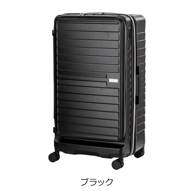 【レビュー投稿で+5％還元】レジェンドウォーカー スーツケース 114L 73cm 5.7kg 5208-73 LEGEND WALKER MALIBU｜大型 海外旅行 ハードキャリー ファスナー キャリーケース キャリーバッグ フロントオープン 拡張 ストッパー 軽量 クリスマス_mp