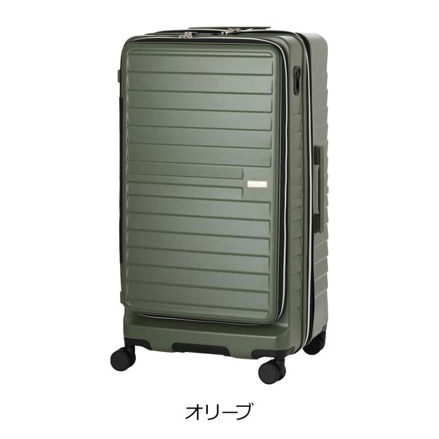 【レビュー投稿で+5％還元】レジェンドウォーカー スーツケース 114L 73cm 5.7kg 5208-73 LEGEND WALKER MALIBU｜大型 海外旅行 ハードキャリー ファスナー キャリーケース キャリーバッグ フロントオープン 拡張 ストッパー 軽量 クリスマス_mp