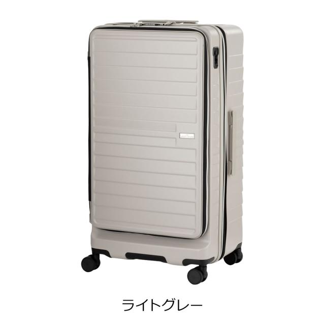 【レビュー投稿で+5％還元】レジェンドウォーカー スーツケース 114L 73cm 5.7kg 5208-73 LEGEND WALKER MALIBU｜大型 海外旅行 ハードキャリー ファスナー キャリーケース キャリーバッグ フロントオープン 拡張 ストッパー 軽量 クリスマス_mp