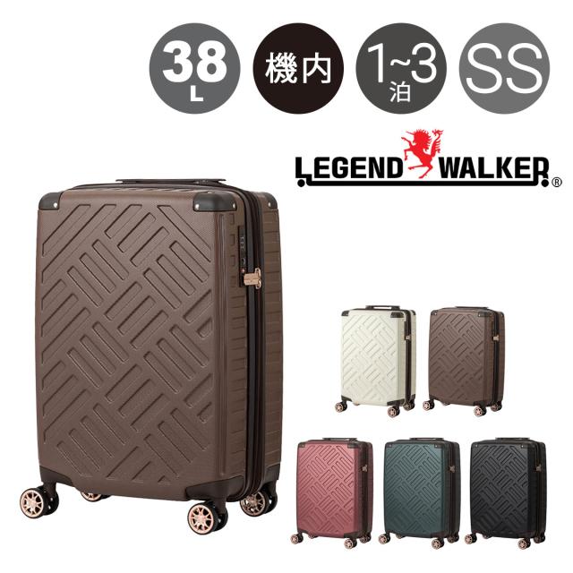 【レビュー投稿で+5％還元】レジェンドウォーカー スーツケース ファスナー 38(46)L 55cm 2.9kg デッキ 5514-49 LEGEND WALKER｜機内持ち込み可 TSロック搭載  拡張 エキスパンダブル クリスマス_mp