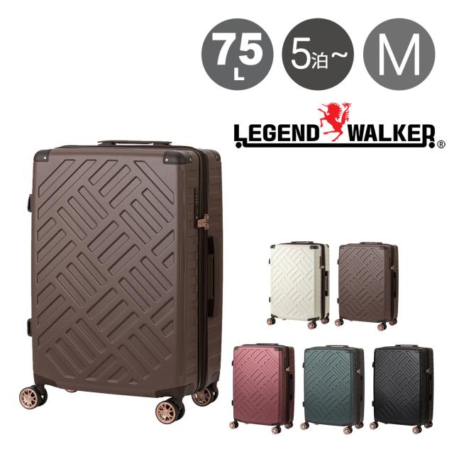 【レビュー投稿で+5％還元】レジェンドウォーカー スーツケース ファスナー デッキ 64(75)L 66cm 3.9kg 5514-59 LEGEND WALKER｜TSロック搭載 拡張 エキスパンダブル クリスマス_mp