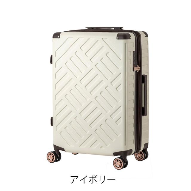 【レビュー投稿で+5％還元】レジェンドウォーカー スーツケース ファスナー デッキ 64(75)L 66cm 3.9kg 5514-59 LEGEND WALKER｜TSロック搭載 拡張 エキスパンダブル クリスマス_mp