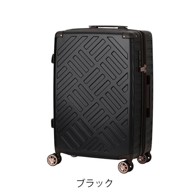 【レビュー投稿で+5％還元】レジェンドウォーカー スーツケース ファスナー デッキ 64(75)L 66cm 3.9kg 5514-59 LEGEND WALKER｜TSロック搭載 拡張 エキスパンダブル クリスマス_mp