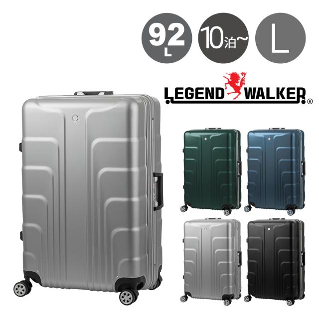 【レビュー投稿で+5％還元】レジェンドウォーカー スーツケース フレーム 92L 76cm 5.3kg コア 5521-70 LEGEND WALKER｜ TSロック搭載 クリスマス_mp