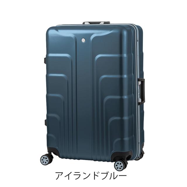 【レビュー投稿で+5％還元】レジェンドウォーカー スーツケース フレーム 92L 76cm 5.3kg コア 5521-70 LEGEND WALKER｜ TSロック搭載 クリスマス_mp
