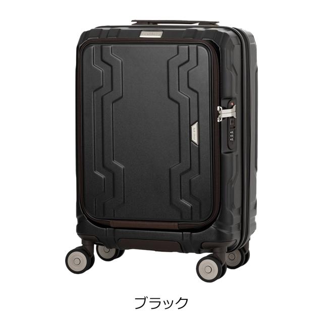 【レビュー投稿で+5％還元】レジェンドウォーカー スーツケース 機内持ち込み 37L 48L 48cm 3.3kg 5525-48 LEGEND WALKER BLUE WHALE｜ハードキャリー ファスナー キャリーケース キャリーバッグ ビジネスキャリー フロントオープン カップホルダー 拡張 軽量 クリスマス_mp