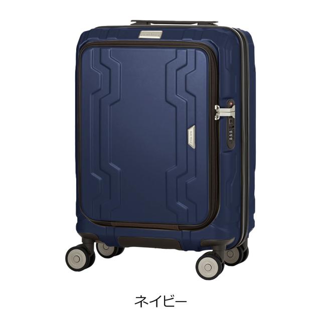 【レビュー投稿で+5％還元】レジェンドウォーカー スーツケース 機内持ち込み 37L 48L 48cm 3.3kg 5525-48 LEGEND WALKER BLUE WHALE｜ハードキャリー ファスナー キャリーケース キャリーバッグ ビジネスキャリー フロントオープン カップホルダー 拡張 軽量 クリスマス_mp