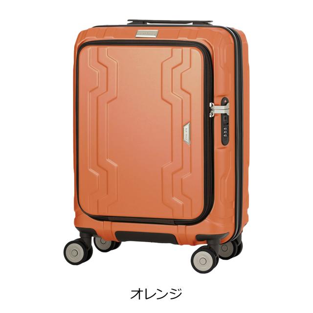 【レビュー投稿で+5％還元】レジェンドウォーカー スーツケース 機内持ち込み 37L 48L 48cm 3.3kg 5525-48 LEGEND WALKER BLUE WHALE｜ハードキャリー ファスナー キャリーケース キャリーバッグ ビジネスキャリー フロントオープン カップホルダー 拡張 軽量 クリスマス_mp