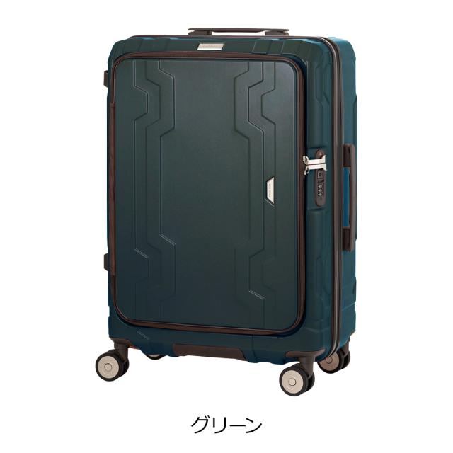 【レビュー投稿で+5％還元】レジェンドウォーカー スーツケース 81L 60cm 4.4kg 5525-60 LEGEND WALKER BLUE WHALE｜ハードキャリー ファスナー キャリーケース キャリーバッグ ビジネスキャリー フロントオープン カップホルダー 拡張 軽量 クリスマス_mp