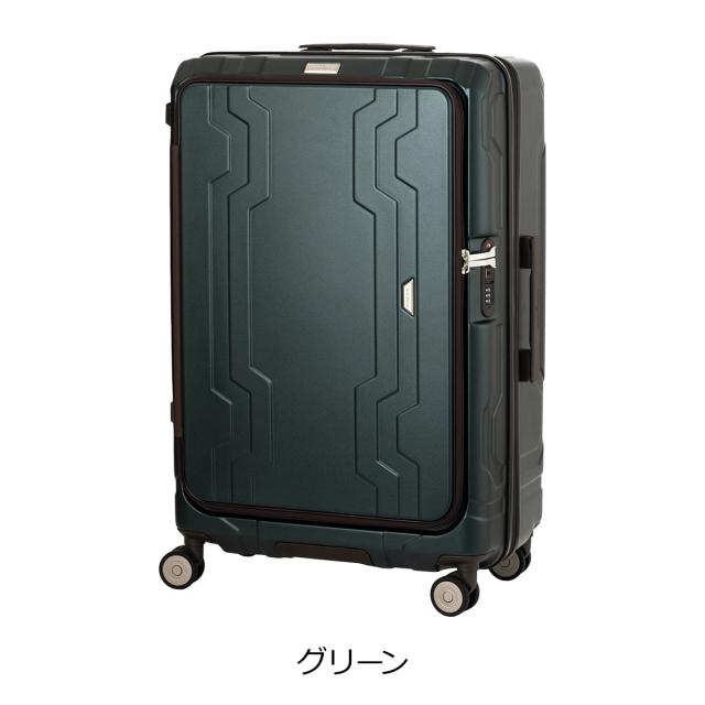 【レビュー投稿で+5％還元】レジェンドウォーカー スーツケース 108L 69cm 5.1kg 5525-69 LEGEND WALKER BLUE WHALE｜大型 海外旅行 ハードキャリー ファスナー キャリーケース キャリーバッグ フロントオープン カップホルダー 拡張 軽量 クリスマス_mp