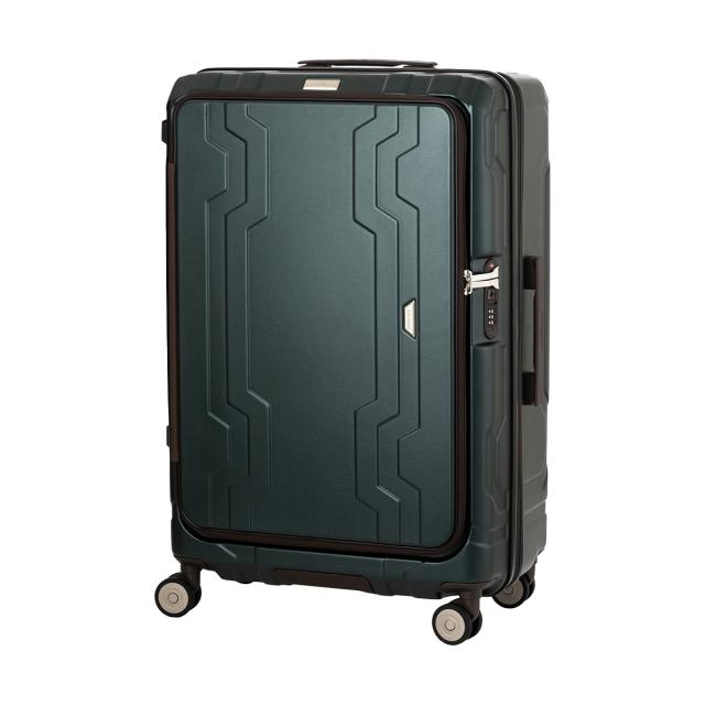 【レビュー投稿で+5％還元】レジェンドウォーカー スーツケース 108L 69cm 5.1kg 5525-69 LEGEND WALKER BLUE WHALE｜大型 海外旅行 ハードキャリー ファスナー キャリーケース キャリーバッグ フロントオープン カップホルダー 拡張 軽量 クリスマス_mp