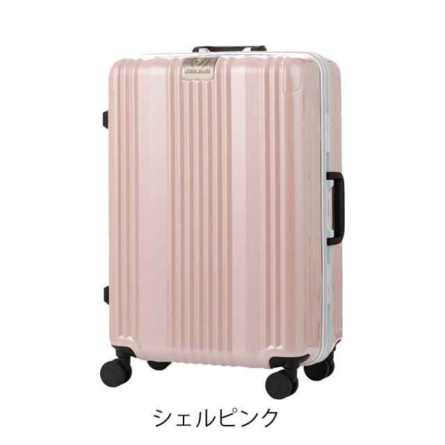 【レビュー投稿で+5％還元】レジェンドウォーカー スーツケース フレーム 55L 65cm 3.8kg リュクス 6032-58 LEGEND WALKER｜TSロック搭載 クリスマス_mp
