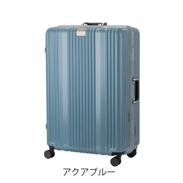 【レビュー投稿で+5％還元】レジェンドウォーカー スーツケース フレーム 92L 77cm 4.9kg リュクス 6032-70 LEGEND WALKER｜TSロック搭載 クリスマス_mp