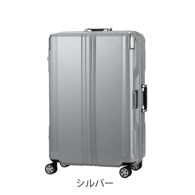 【レビュー投稿で+5％還元】レジェンドウォーカー スーツケース 重量チェッカー搭載 フレーム 92L 76cm 5.6kg ブレイド 6722-68 LEGEND WALKER｜ TSロック搭載 クリスマス_mp