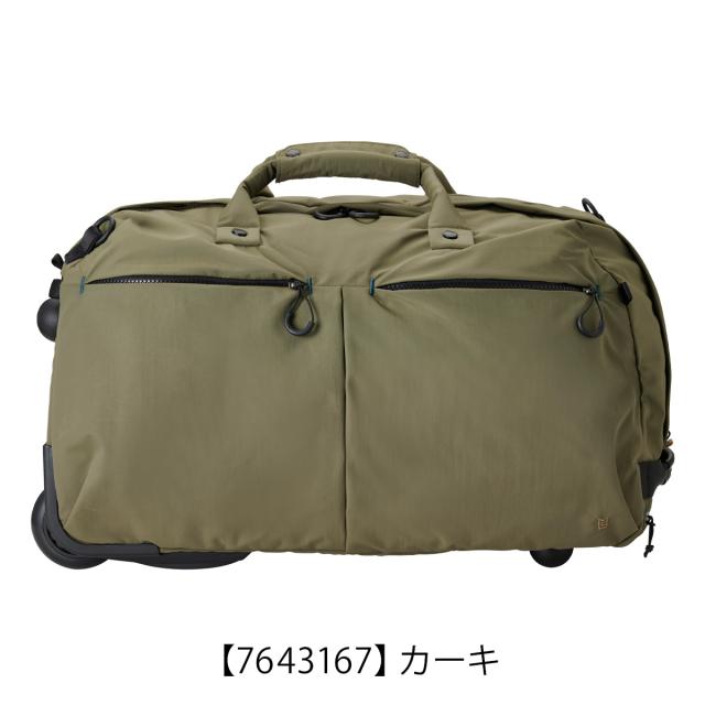 【レビュー投稿で+5％還元】ミレスト ボストンキャリー 機内持ち込み 37L 1.9kg トロット レディース メンズ MLS883 MILESTO TROT｜ダッフルキャリー 撥水 防水 軽量 ボストンバッグ ソフトキャリー シンプル クリスマス_mp クリスマス_wp