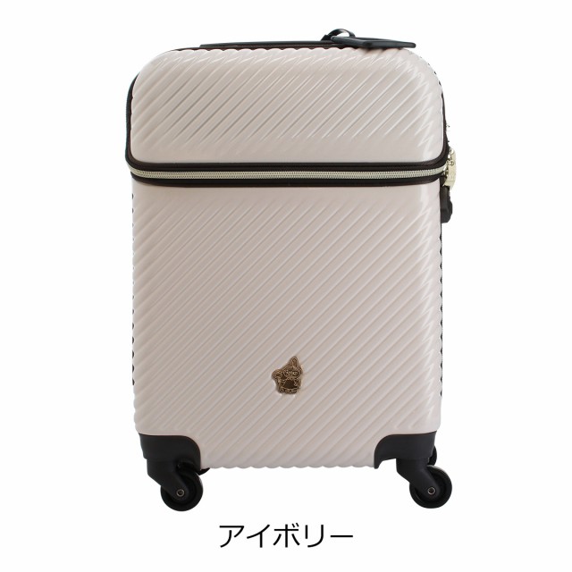 サックスバ♟ ムーミン ハード ファスの通販はau PAY マーケット - サックスバー au PAY マーケット店|商品ロットナンバー:354816528 スーツケース 当社限定 かわいい 29L 46.5cm 2.9kg MM2-017 フロントオープン ネート