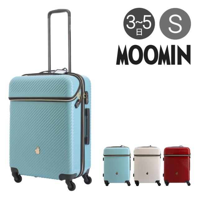 新発売の レビューを書いてポイント 5 ムーミン スーツケース 当社限定 かわいい 49l 63cm 3 8kg Mm2 018 フロントオープン ハード ファス 超特価激安 Olsonesq Com