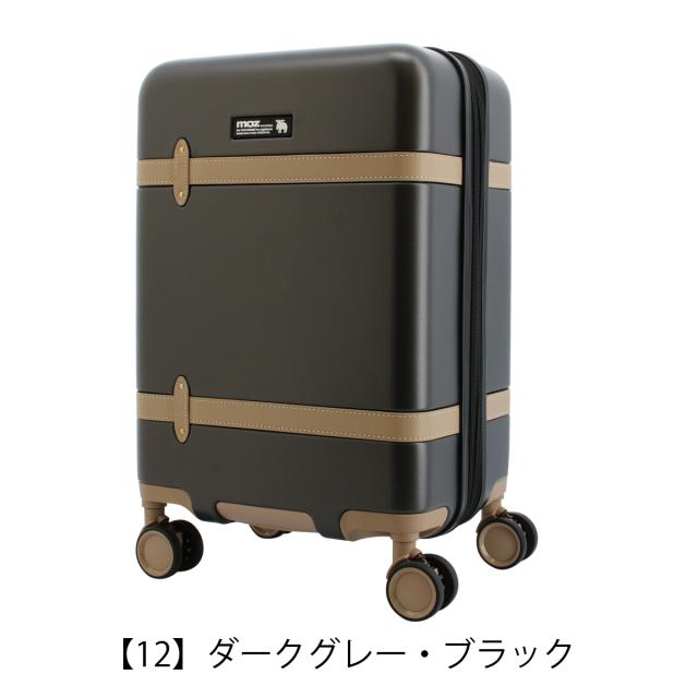 【レビュー投稿で+5％還元】モズ スーツケース 38L 44L 55cm 3.2kg 機内持ち込み MZ-0859-48 moz | TSAロック搭載 エキスパンダブル 静音キャスター クリスマス_mp