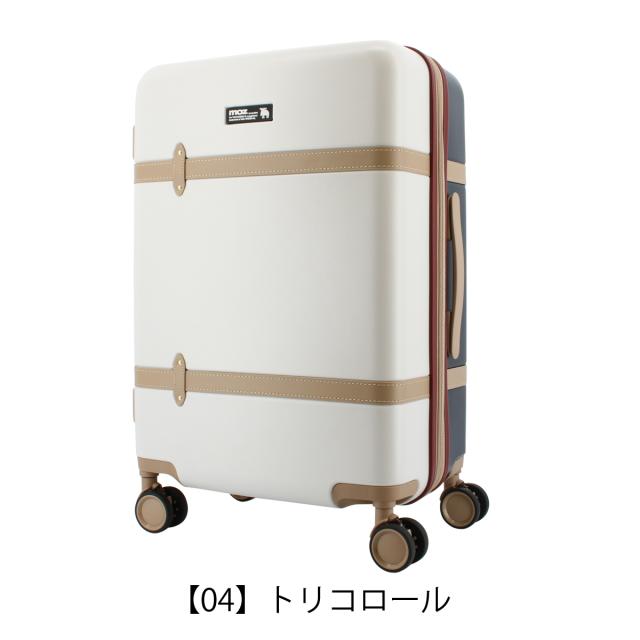 【レビュー投稿で+5％還元】モズ スーツケース 65L 57cm 3.9kg MZ-0859-57 moz | TSAロック搭載 エキスパンダブル 静音キャスター クリスマス_mp