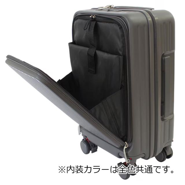 ノーベル スーツケース Sサイズ 機内持ち込み可能 32L 55cm 3.4kg 99930 Novel キャリーケース キャリーバッグ フロントオープン ドリンクホルダー TSAロック搭載 旅行 ビジネス 出張 マットフロントオープンキャリー