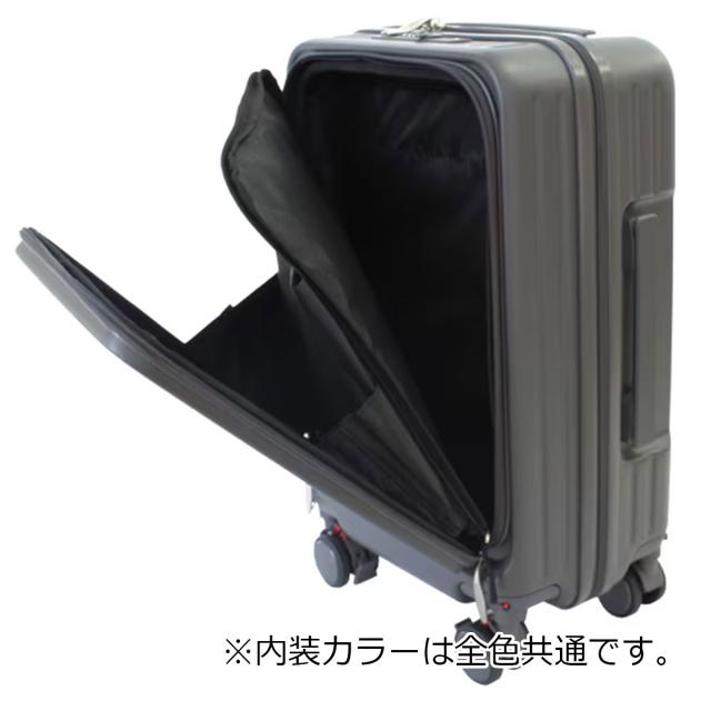 ノーベル スーツケース Sサイズ 機内持ち込み可能 32L 55cm 3.4kg 99930 Novel キャリーケース キャリーバッグ フロントオープン ドリンクホルダー TSAロック搭載 旅行 ビジネス 出張 マットフロントオープンキャリー
