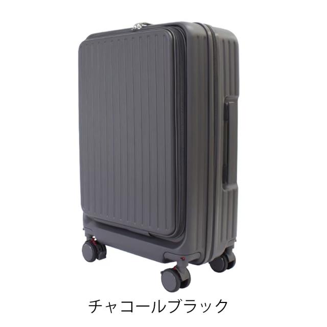 ノーベル スーツケース Mサイズ 56L 63.5cm 3.8kg 99931 Novel キャリーケース キャリーバッグ フロントオープン ドリンクホルダー TSAロック搭載 旅行 ビジネス 出張 マットフロントオープンキャリー