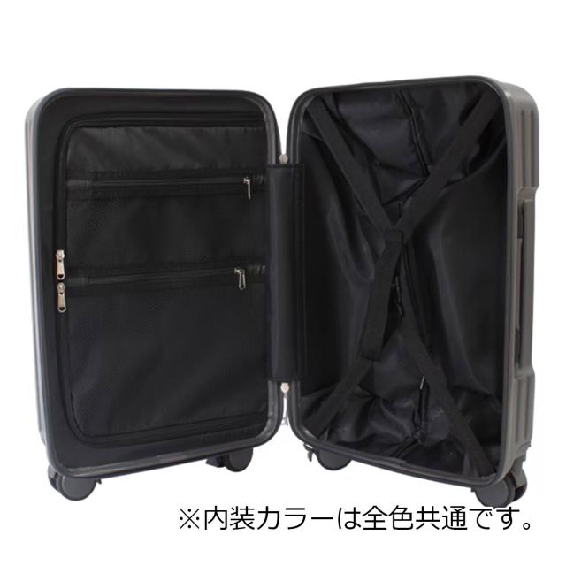 ノーベル スーツケース Mサイズ 56L 63.5cm 3.8kg 99931 Novel キャリーケース キャリーバッグ フロントオープン ドリンクホルダー TSAロック搭載 旅行 ビジネス 出張 マットフロントオープンキャリー