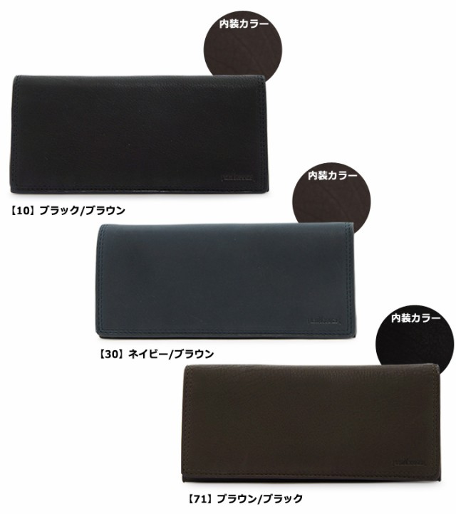 即納格安 ニューヨーカー NEWYORKER 長財布 NYK097 マディソン レザー 革 smtb-kw2の通販はau PAY マーケット - サックスバー au PAY マーケット店|商品ロットナンバー:224409952 最新作通販