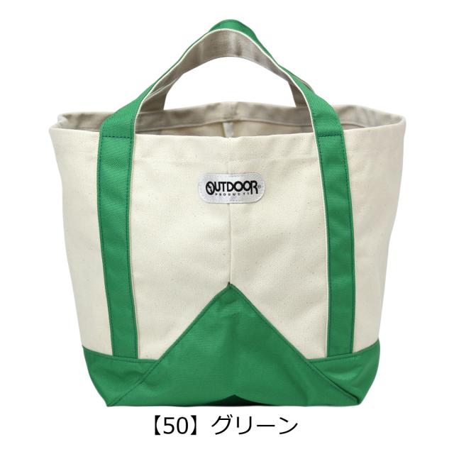 手作りバッグ 楽天市場】【楽天1位】手芸キット 手作りキット DIYバッグ