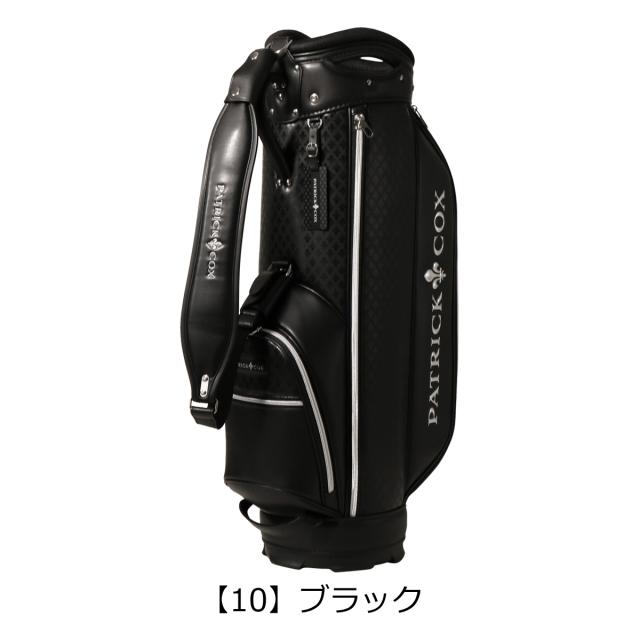 【レビュー投稿で+5％還元】パトリックコックス ゴルフ キャディバッグ カート型 5分割 9型 46インチ対応 3.8kg メンズ PXMG4FC1 キングス PATRICK COX ゴルフバッグ クリスマス_mp