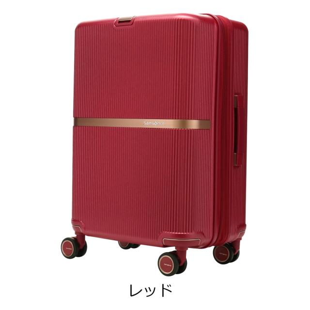 【レビュー投稿で+5％還元】サムソナイト スーツケース 60L 61cm 3.8kg ミンター スピナー61 Samsonite│ TSAロック ハード エキスパンダブル 大容量 海外旅行 クリスマス_mp