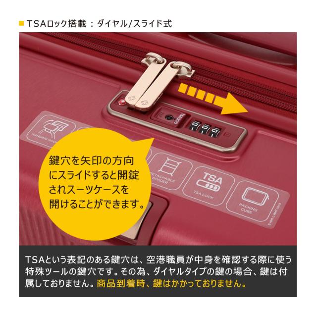 【レビュー投稿で+5％還元】サムソナイト スーツケース 118L 75cm 5.4kg ミンター スピナー75 Samsonite│ TSAロック ハード エキスパンダブル 大容量 海外旅行 クリスマス_mp
