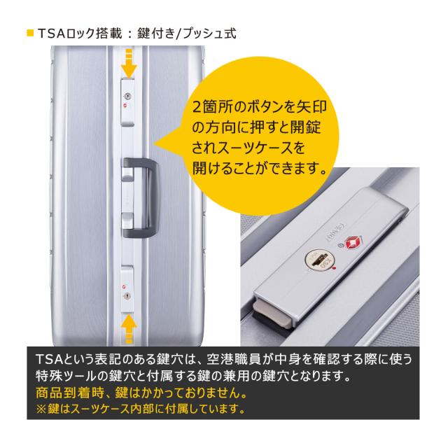 【レビュー投稿で+5％還元】サンコー スーツケース 超軽量 MGC2-63 73L 63cm 3.8kg SUNCO SUPER LIGHTS 極軽 ゴクカル｜ハード フレーム キャリーケース キャリーバッグ 双輪キャスター 抗菌ハンドル TSAロック搭載 クリスマス_mp