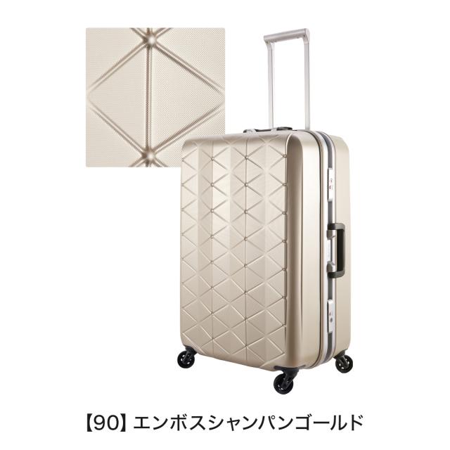 【レビュー投稿で+5％還元】サンコー スーツケース 超軽量 MGC2-63 73L 63cm 3.8kg SUNCO SUPER LIGHTS 極軽 ゴクカル｜ハード フレーム キャリーケース キャリーバッグ 双輪キャスター 抗菌ハンドル TSAロック搭載 クリスマス_mp