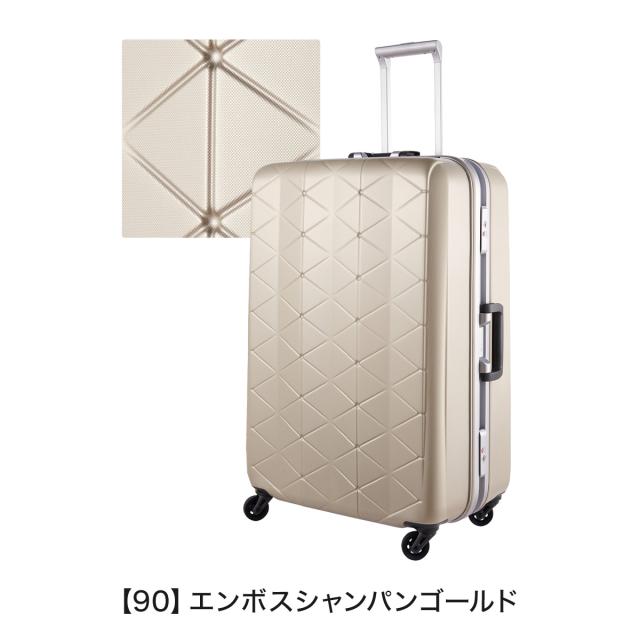 【レビュー投稿で+5％還元】サンコー スーツケース 超軽量 MGC2-69 93L 69cm 4.3kg SUNCO SUPER LIGHTS 極軽 ゴクカル｜ハード フレーム キャリーケース キャリーバッグ 双輪キャスター 抗菌ハンドル TSAロック搭載 クリスマス_mp