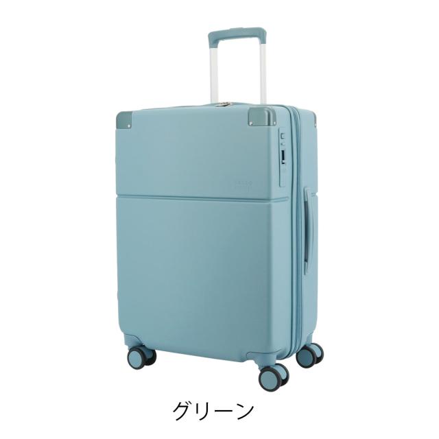 【レビュー投稿で+5％還元】タケオキクチ スーツケース スカイスケイプ SSC002 TAKEO KIKUCHI 55L 64L 3.9kg ビジネス 軽量 キャリーケース キャリーバッグ 出張 トラベル 国内旅行 海外旅行 旅行 sh_of agesugi_sfa クリスマス_mp