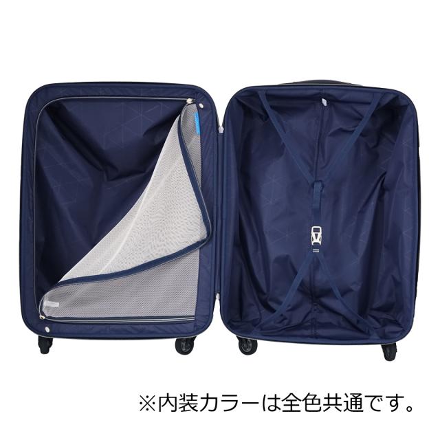 【レビュー投稿で+5％還元】サンコー スーツケース 53L 58cm 2.3kg キャリーケース SLZ6-58 極軽 SUNCO TSAロック搭載 ハードキャリー 軽量 抗菌 静音キャスター クリスマス_mp