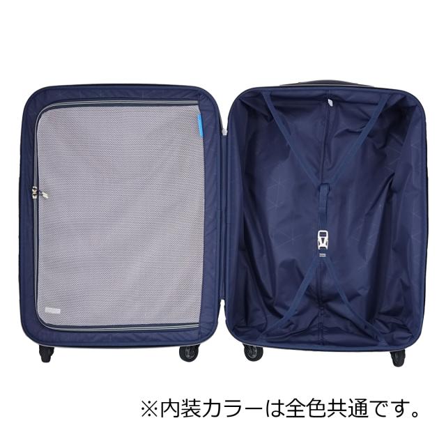 【レビュー投稿で+5％還元】サンコー スーツケース 53L 58cm 2.3kg キャリーケース SLZ6-58 極軽 SUNCO TSAロック搭載 ハードキャリー 軽量 抗菌 静音キャスター クリスマス_mp