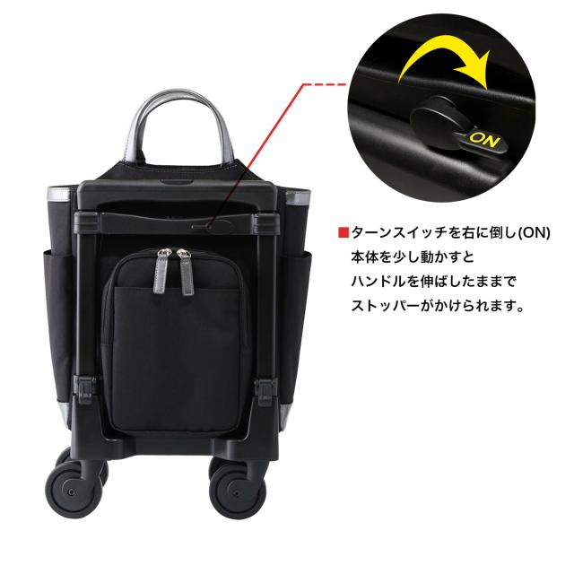 【レビュー投稿で+5％還元】スワニー マンハッタナーズ ショッピングカート 17L 47cm 2.3kg ショッピングキャリー 62751 62791 SWANY エキスパンダブル 猫 ねこ ネコ お買い物キャリー キャリーバッグ キャリーカート 敬老の日 クリスマス_mp