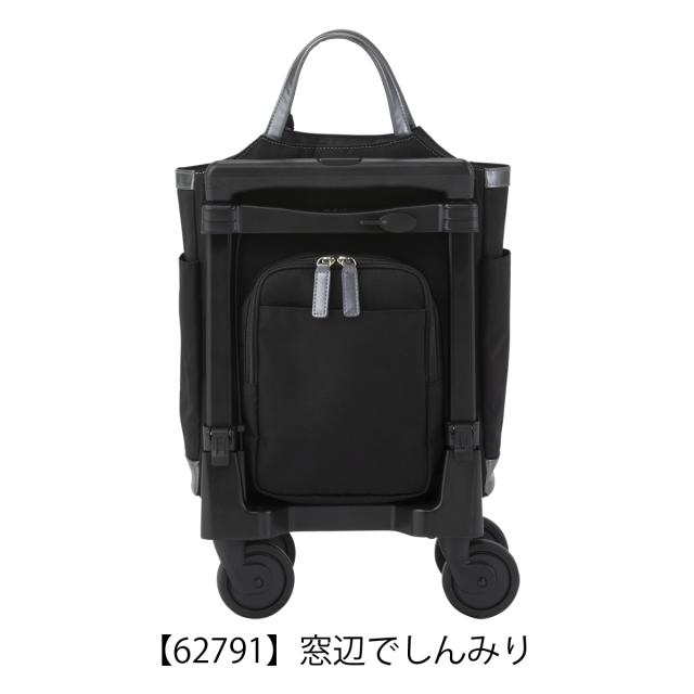 【レビュー投稿で+5％還元】スワニー マンハッタナーズ ショッピングカート 17L 47cm 2.3kg ショッピングキャリー 62751 62791 SWANY エキスパンダブル 猫 ねこ ネコ お買い物キャリー キャリーバッグ キャリーカート 敬老の日 クリスマス_mp