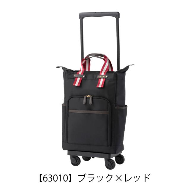 【レビュー投稿で+5％還元】スワニー ショッピングカート ショッピングキャリー B4 座面付き 座れる 静音 静か 撥水 23L 55cm 3.4kg レディース 機内持ち込み D-630 ポルド SWANY 買い物バッグ ロッカーサイズ クリスマス_mp クリスマス_wp