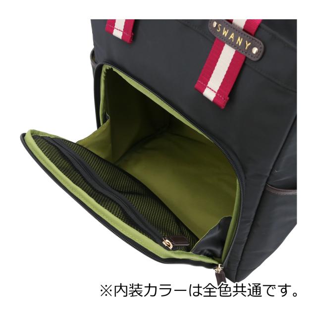 【レビュー投稿で+5％還元】スワニー ショッピングカート ショッピングキャリー B4 座面付き 座れる 静音 静か 撥水 23L 55cm 3.4kg レディース 機内持ち込み D-630 ポルド SWANY 買い物バッグ ロッカーサイズ クリスマス_mp クリスマス_wp