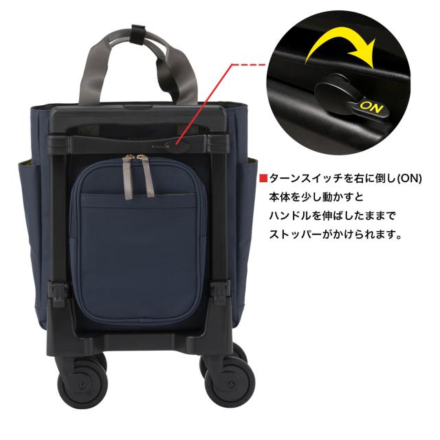 【レビュー投稿で+5％還元】スワニー ショッピングカート ショッピングキャリー 静音 静か A4 撥水 13L 44cm 2.2kg レディース 機内持ち込み D-631 ブリル SWANY エキスパンダブル 買い物バッグ ロッカーサイズ クリスマス_mp クリスマス_wp