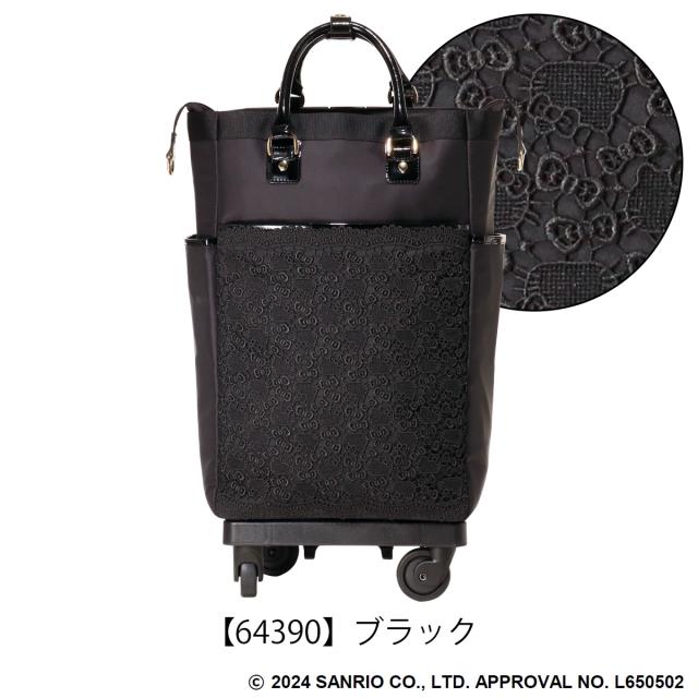 【レビュー投稿で+5％還元】ハローキティ スワニー 近沢レース店 コラボ ショッピングカート 座面付き キティちゃん 18L 45cm 3.3kg ショッピングキャリー 座れる 静音 静か 機内持ち込み 買い物バッグ ロッカーサイズ 4輪ストッパー T2キャスター D-643 クリスマス_mp