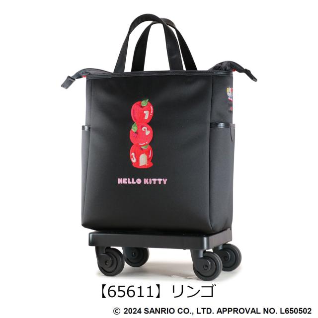 【レビュー投稿で+5％還元】ハローキティ スワニー ショッピングカート キティちゃん ショッピングキャリー 10L 43cm 2.3kg 機内持ち込み D-656 Hello Kitty 50th ハローミミィ コラボ 刺繍 SWANY 静音設計 お買い物キャリー クリスマス_mp