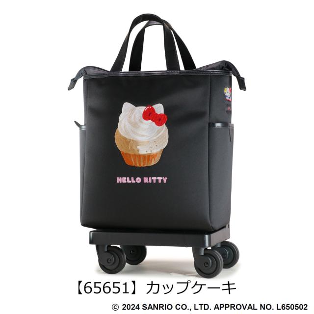 【レビュー投稿で+5％還元】ハローキティ スワニー ショッピングカート キティちゃん ショッピングキャリー 10L 43cm 2.3kg 機内持ち込み D-656 Hello Kitty 50th ハローミミィ コラボ 刺繍 SWANY 静音設計 お買い物キャリー クリスマス_mp